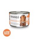 Amanova cat adult 02 Kana & juusto liemessä 70 g purkki