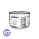 Amanova cat adult 10 Tonnikala & katkarapu hyytelössä 70 g purkki
