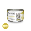 Amanova cat adult 12 Tonnikala & katkarapu liemessä 70 g purkki