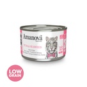 Amanova cat adult 13 Tonnikala & merilevä hyytelössä aikuisille kissoille 70 g purkki