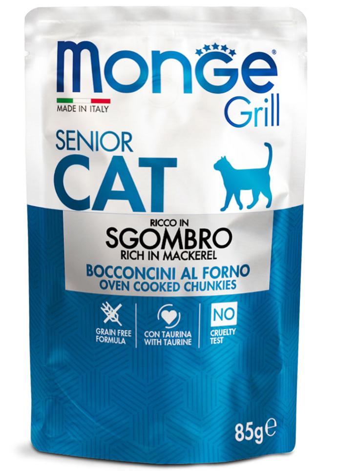 Monge cat senior Grill makrilli 85g pouch